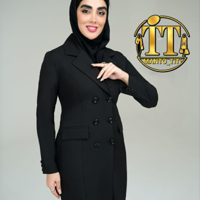 مانتو شلوار 6 دکمه اداری/دانشجویی