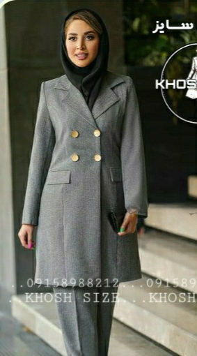 مانتو شلوار دیپلمات اداری