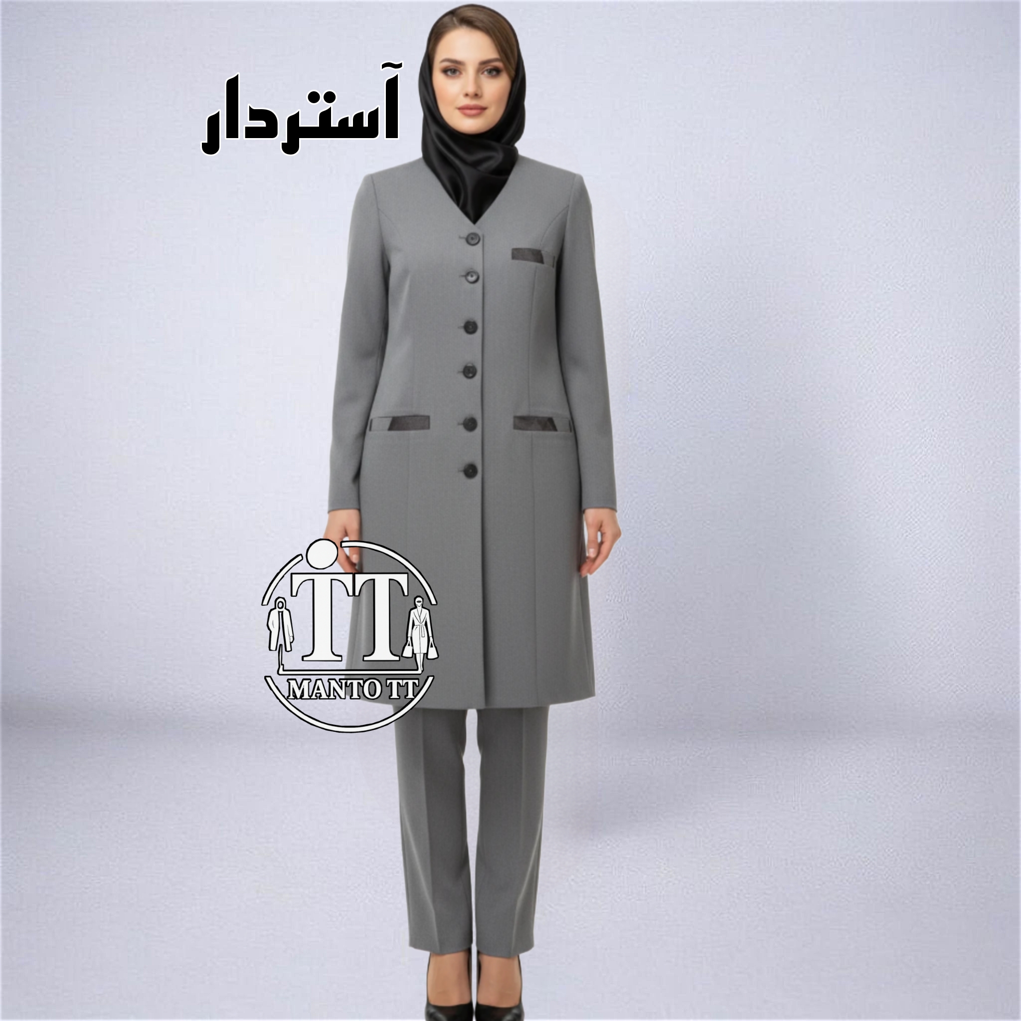 مانتو شلوار فرم اداری و دانشجویی یقه هفت ( خرید عمده= تماس بگیرید)